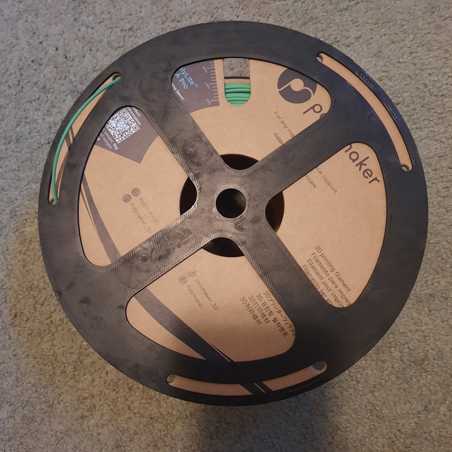 Cardboard Spool holder / ring for Bambu Lab AMS